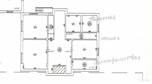 183 м², офис 9 000 000 ₽ - изображение 40