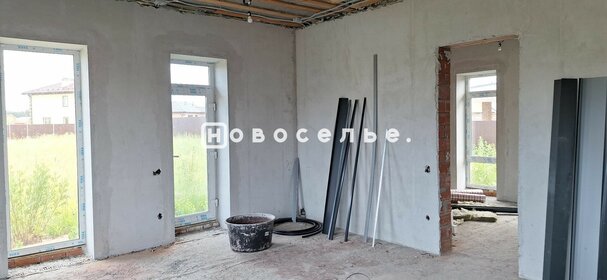 85 м² дом, 8 соток участок 9 361 000 ₽ - изображение 36