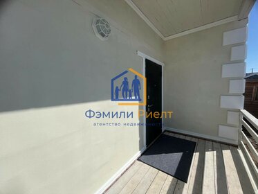 155,4 м² дом, 20 соток участок 15 200 000 ₽ - изображение 69