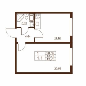 Квартира 43,8 м², 1-комнатная - изображение 1