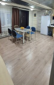 230,7 м² дом, 8,8 сотки участок 11 250 000 ₽ - изображение 41