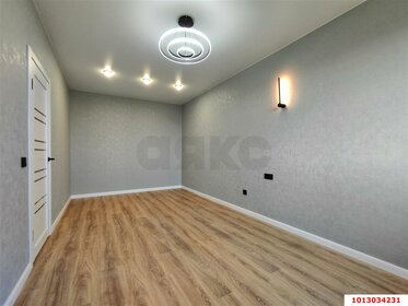 29,8 м², 1-комнатная квартира 3 750 000 ₽ - изображение 64