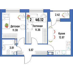 46,1 м², 2-комнатная квартира 7 065 584 ₽ - изображение 53