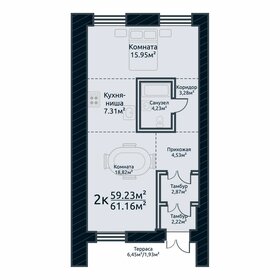 61,5 м², 2-комнатная квартира 9 218 666 ₽ - изображение 51