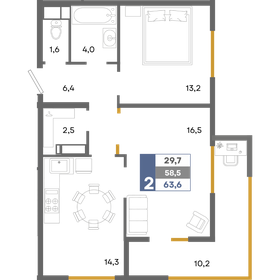 Квартира 63,6 м², 2-комнатная - изображение 1