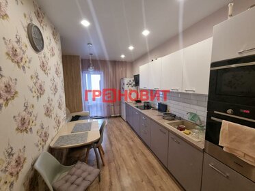 40 м², 1-комнатная квартира 6 150 000 ₽ - изображение 70