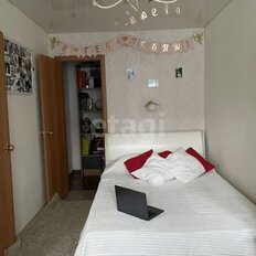 Квартира 40,5 м², 2-комнатная - изображение 3