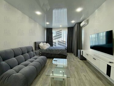 45 м², 2-комнатная квартира 54 990 ₽ в месяц - изображение 39