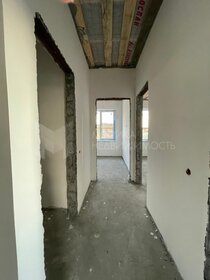 84 м² дом, 6,3 сотки участок 11 200 000 ₽ - изображение 59