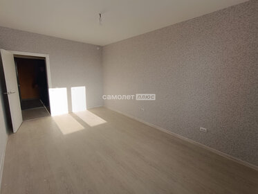 28 м², 2-комнатная квартира 3 400 000 ₽ - изображение 45