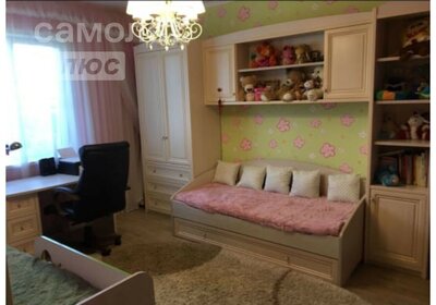 180 м² дом, 7 соток участок 8 700 000 ₽ - изображение 77