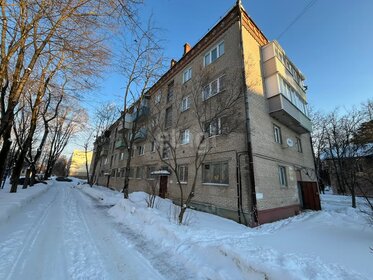 Купить офис в Городском округе Самара - изображение 31