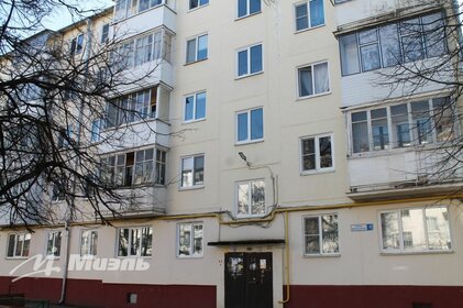 46,4 м², 2-комнатная квартира 2 820 000 ₽ - изображение 25