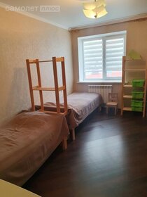 150 м² дом, 10 соток участок 12 370 000 ₽ - изображение 55