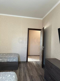 34 м², 1-комнатная квартира 5 100 000 ₽ - изображение 18