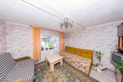 52,4 м² дом, 4 сотки участок 255 000 ₽ - изображение 21