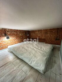 27 м², квартира-студия 5 850 000 ₽ - изображение 10