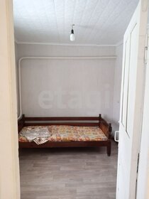 35,4 м², 2-комнатная квартира 830 000 ₽ - изображение 20