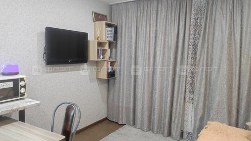 15,3 м², квартира-студия 2 600 000 ₽ - изображение 61