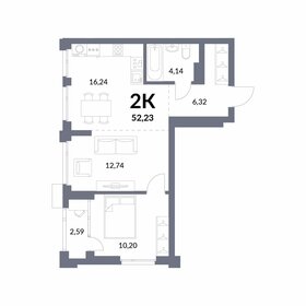 53,7 м², 2-комнатная квартира 8 500 000 ₽ - изображение 89