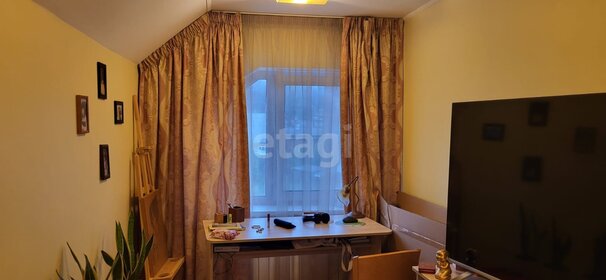 243 м² дом, 4,9 сотки участок 14 250 000 ₽ - изображение 40