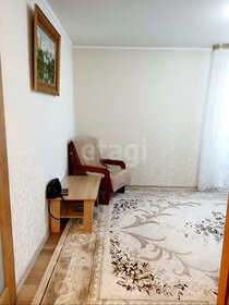 Купить квартиру дешёвую и с мебелью в Саракташском районе - изображение 48