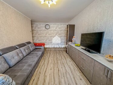 63,5 м², 3-комнатная квартира 7 900 000 ₽ - изображение 57