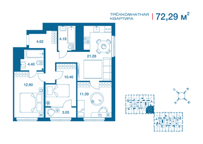 83,3 м², 3-комнатная квартира 7 550 000 ₽ - изображение 56