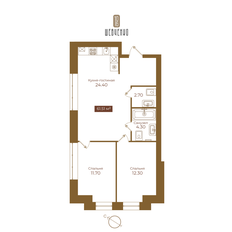 Квартира 61,5 м², 2-комнатная - изображение 2