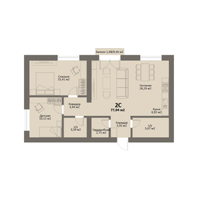 71,2 м², 2-комнатная квартира 11 031 350 ₽ - изображение 37