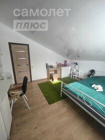 157 м² дом, 10 соток участок 10 700 000 ₽ - изображение 5