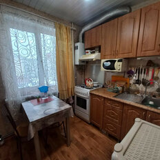 Квартира 45,9 м², 2-комнатная - изображение 1