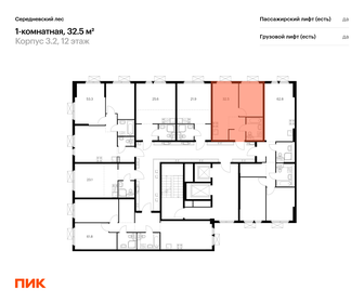 32 м², 1-комнатная квартира 7 990 000 ₽ - изображение 2