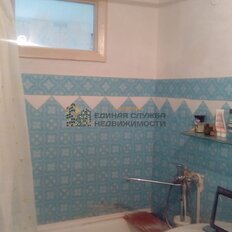 Квартира 46 м², 2-комнатная - изображение 1