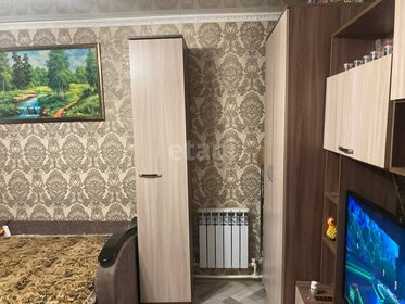 35,5 м² часть дома, 2 сотки участок 2 699 000 ₽ - изображение 23