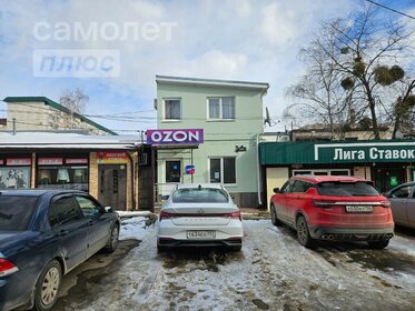 475 м², торговое помещение 65 000 000 ₽ - изображение 52