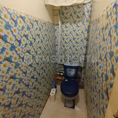 Квартира 79,5 м², 4-комнатная - изображение 1