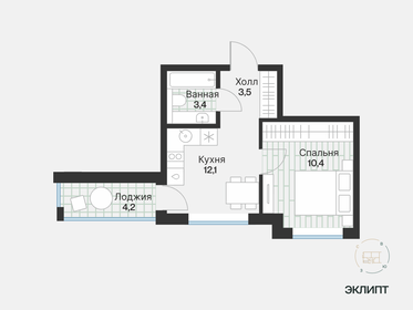 31,4 м², 1-комнатная квартира 5 540 000 ₽ - изображение 10