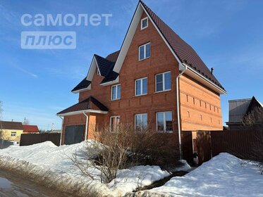 40 м², 1-комнатная квартира 2 500 ₽ в сутки - изображение 22