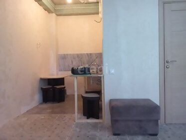 20,2 м², квартира-студия 4 700 000 ₽ - изображение 47