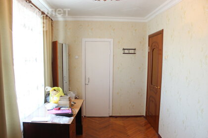 54 м², 2-комнатная квартира 5 100 000 ₽ - изображение 86