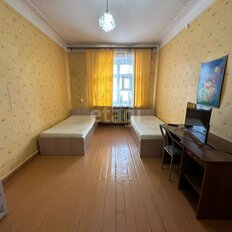 Квартира 92,7 м², 3-комнатная - изображение 1