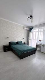 Снять 2-комнатную или 3-комнатную квартиру в Ростовской области - изображение 1