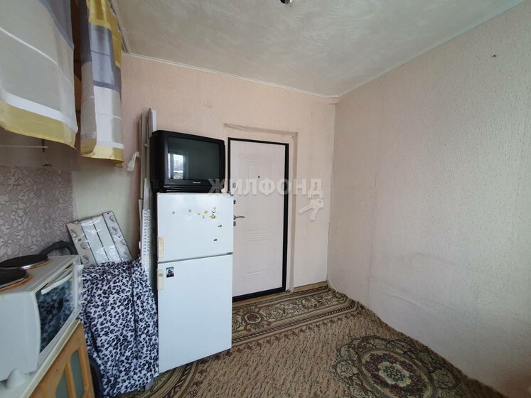 4,3 м², склад 220 000 ₽ - изображение 64