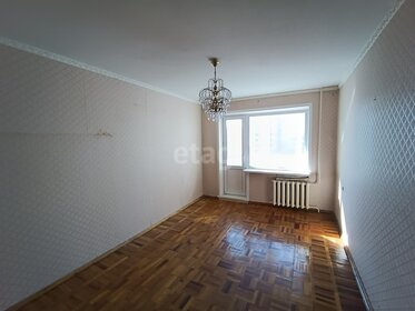 34 м², 1-комнатная квартира 3 620 000 ₽ - изображение 60