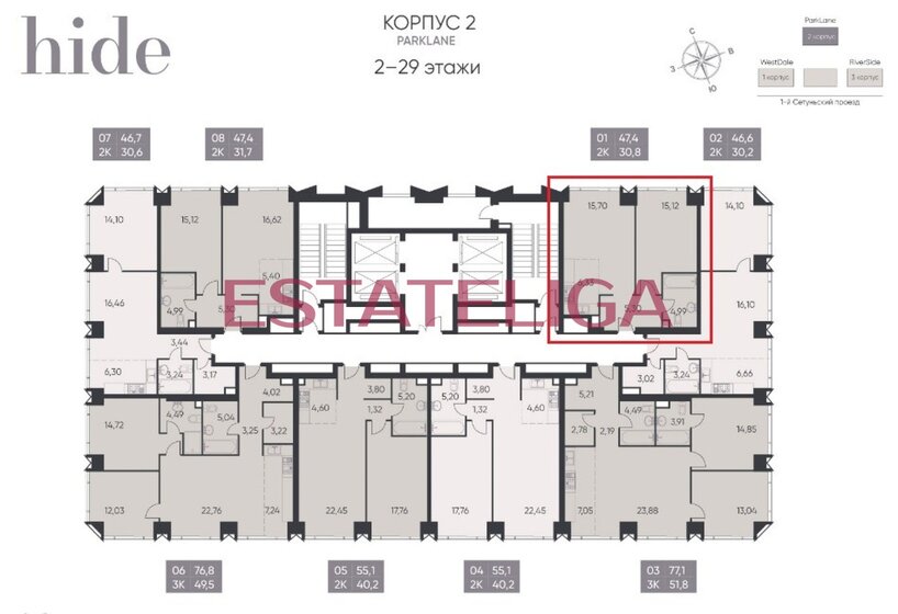 47,4 м², 2-комнатная квартира 24 300 000 ₽ - изображение 1