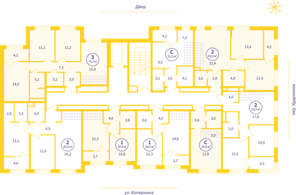 81,8 м², 3-комнатная квартира 11 900 000 ₽ - изображение 19