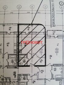 Квартира 38 м², 1-комнатная - изображение 1