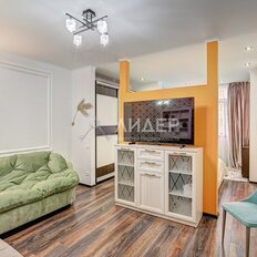 Квартира 50 м², 1-комнатная - изображение 2