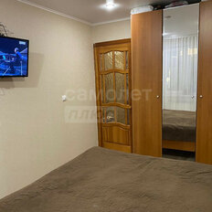 Квартира 47,3 м², 2-комнатная - изображение 2